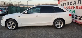 Audi A4 2.0TDI QUATTRO 190ks - 10799 € / 21121.01 лв. - 42793352 4