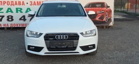 Audi A4 2.0TDI QUATTRO 190ks - 10799 € / 21121.01 лв. - 42793352 15