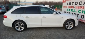 Audi A4 2.0TDI QUATTRO 190ks - 10799 € / 21121.01 лв. - 42793352 6