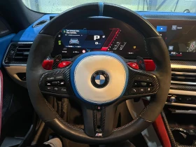 BMW M2 First Edition ! - 63000 € / 123217.29 лв. - 61069984 14