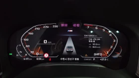 BMW 740 i ' M PKG ' DISTRONIC ' HUD ' MASS | Mobile.bg � ����� ������ 8