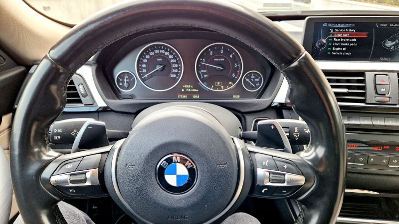 BMW 3gt 330d Xdrive, снимка 4 - Автомобили и джипове - 44819688