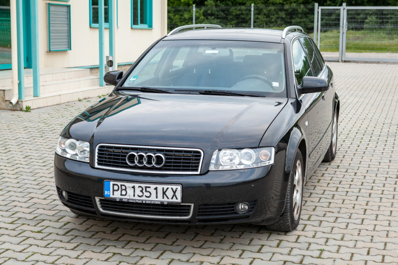 Audi A4 Avant 2.0, снимка 3 - Автомобили и джипове - 45779137