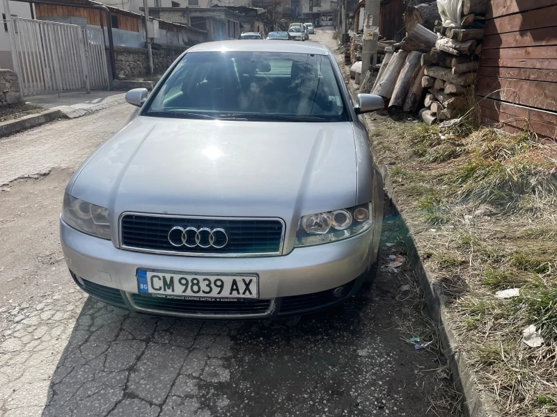 Audi A4, снимка 1 - Автомобили и джипове - 49198191