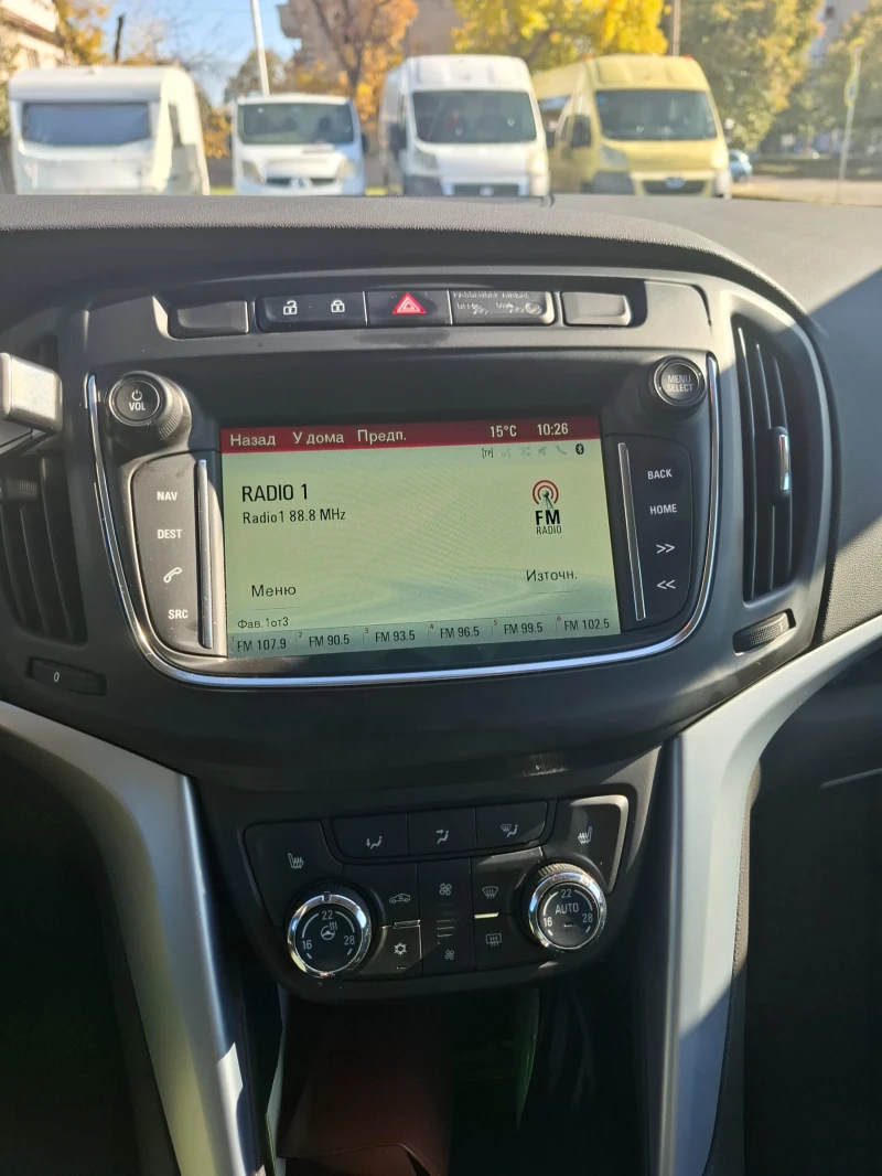 Opel Zafira 2.0 170кс, снимка 16 - Автомобили и джипове - 52087437