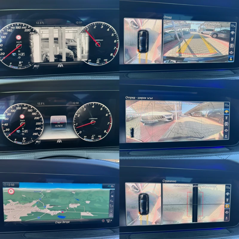 Mercedes-Benz S 560 MAYBACH#4MAT#DESIGNO#Bi-COLOR#FULL FULL, снимка 14 - Автомобили и джипове - 52583109