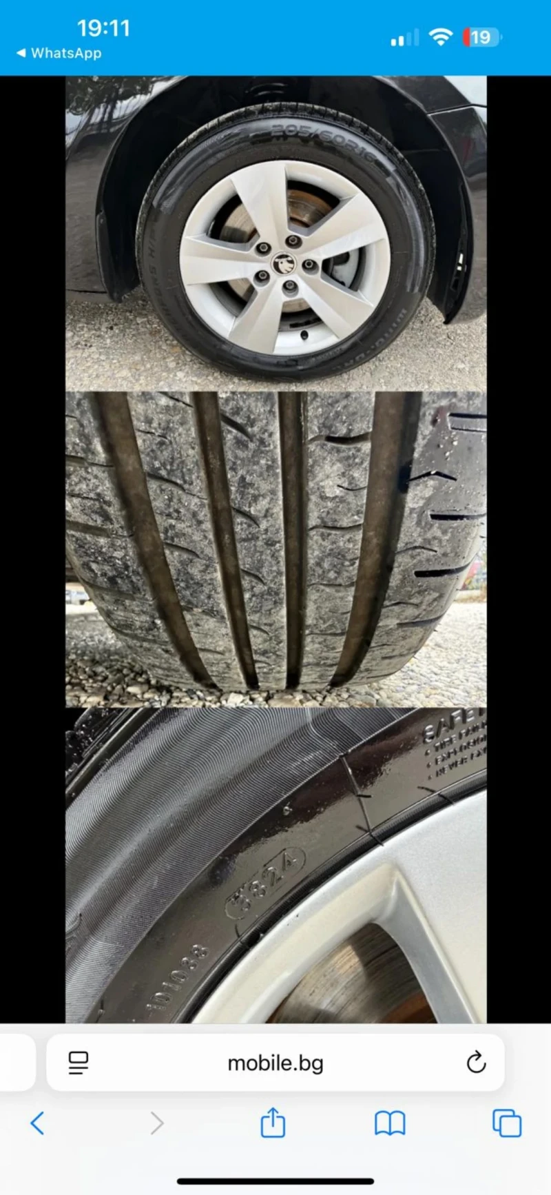 Skoda Superb Дистроник Автоматика DSG, снимка 9 - Автомобили и джипове - 52618531