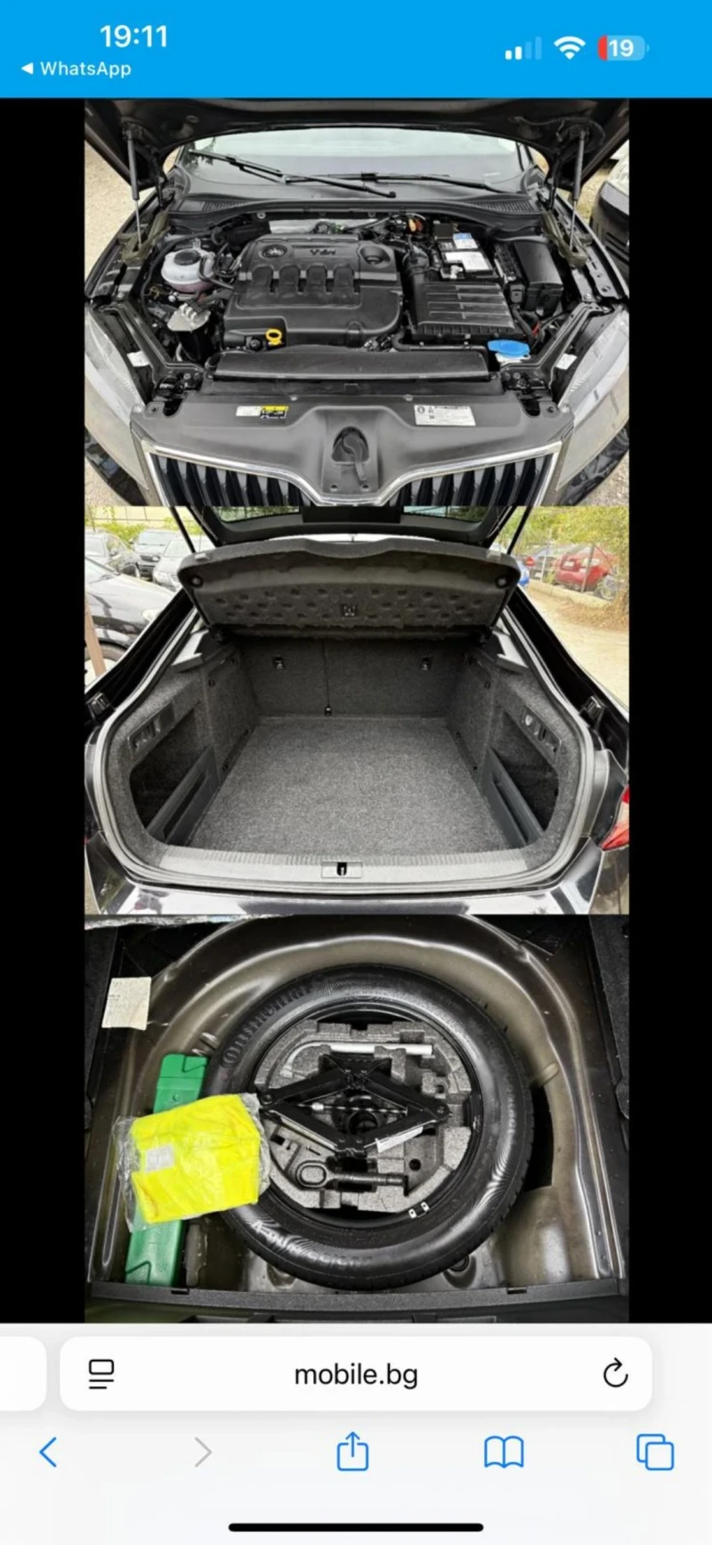 Skoda Superb Дистроник Автоматика DSG, снимка 10 - Автомобили и джипове - 52618531