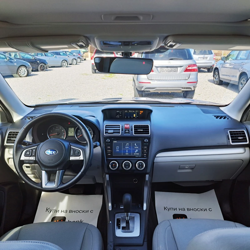 Subaru Forester 2.5i* PREMIUM* XMODE* AWD* PANO* УНИКАТ!* , снимка 13 - Автомобили и джипове - 53582474
