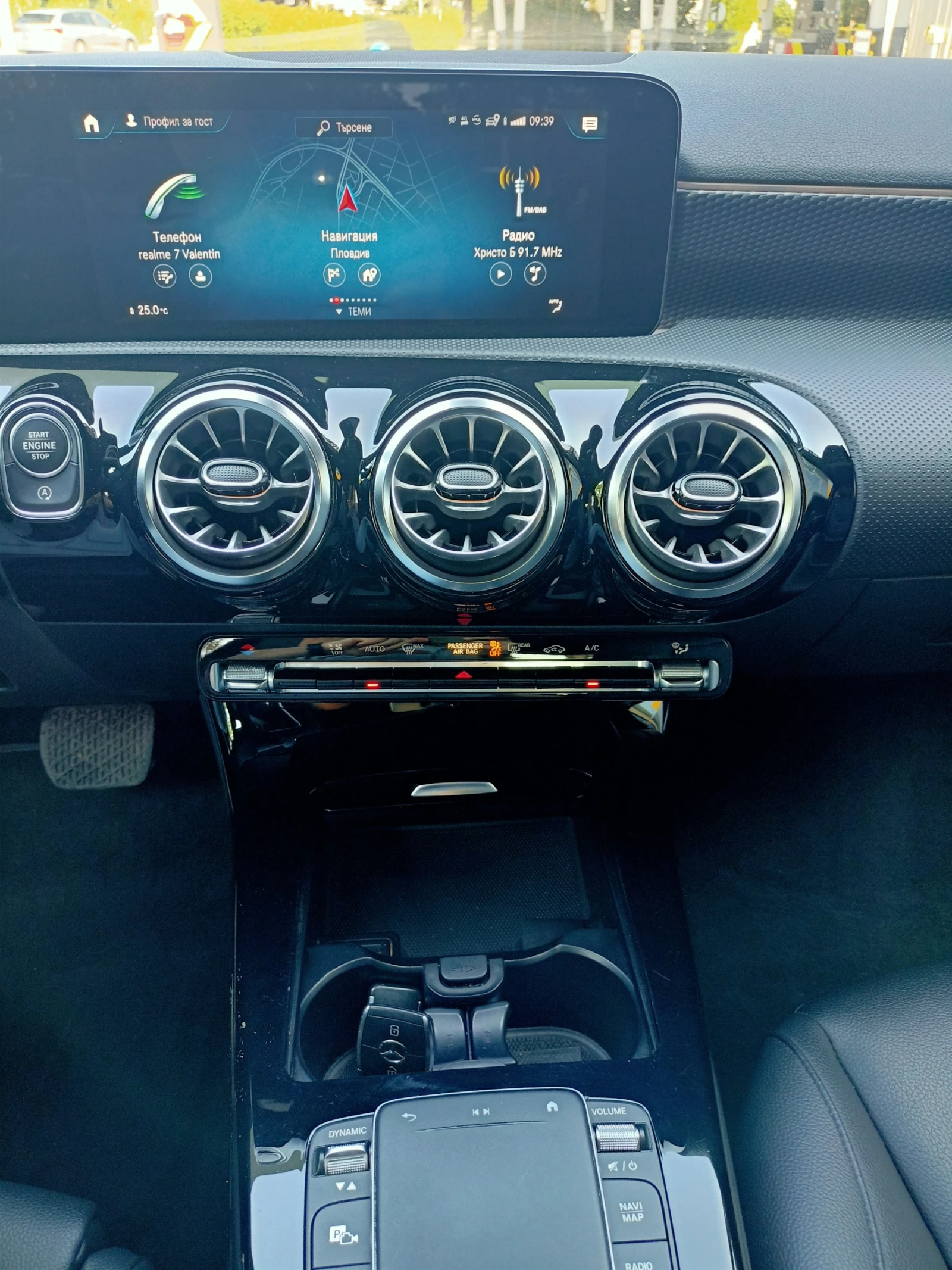 Mercedes-Benz A 180 - 4900лв за получаване, 1.3TCe Mild Hybrid 7G-DCT - изображение 9
