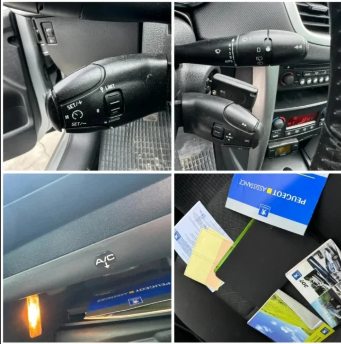 Peugeot 207 | Mobile.bg � ����������� 16