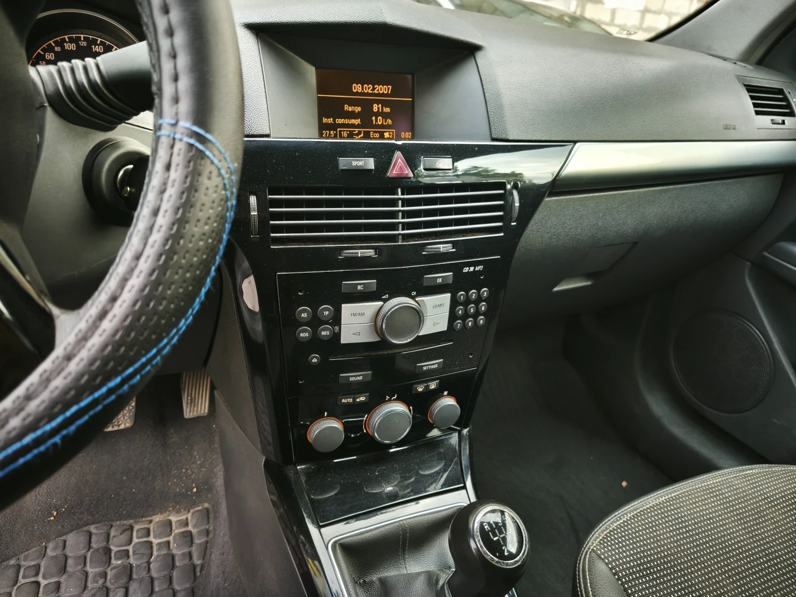 Opel Astra GTC - изображение 7