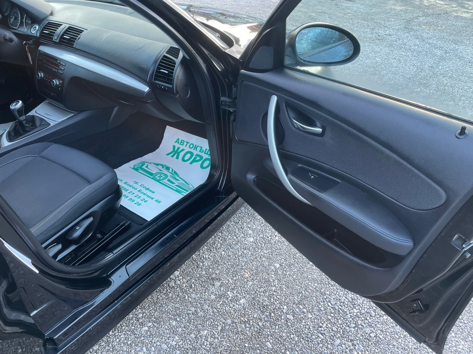 BMW 118 ANGEL EYES, FACELIFT, АВТОПИЛОТ, 6 скорости - изображение 8