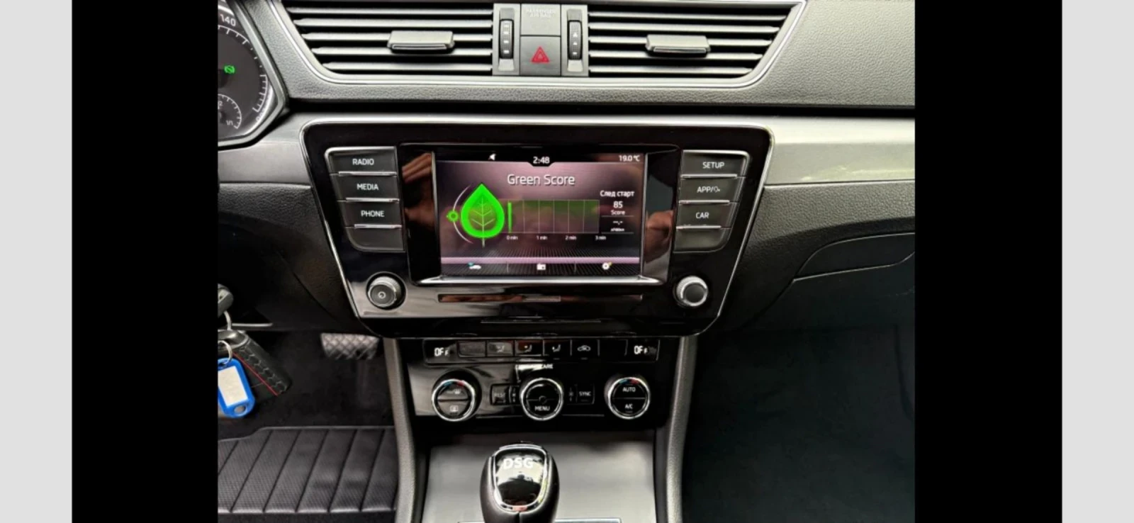 Skoda Superb Дистроник Автоматика DSG - изображение 5