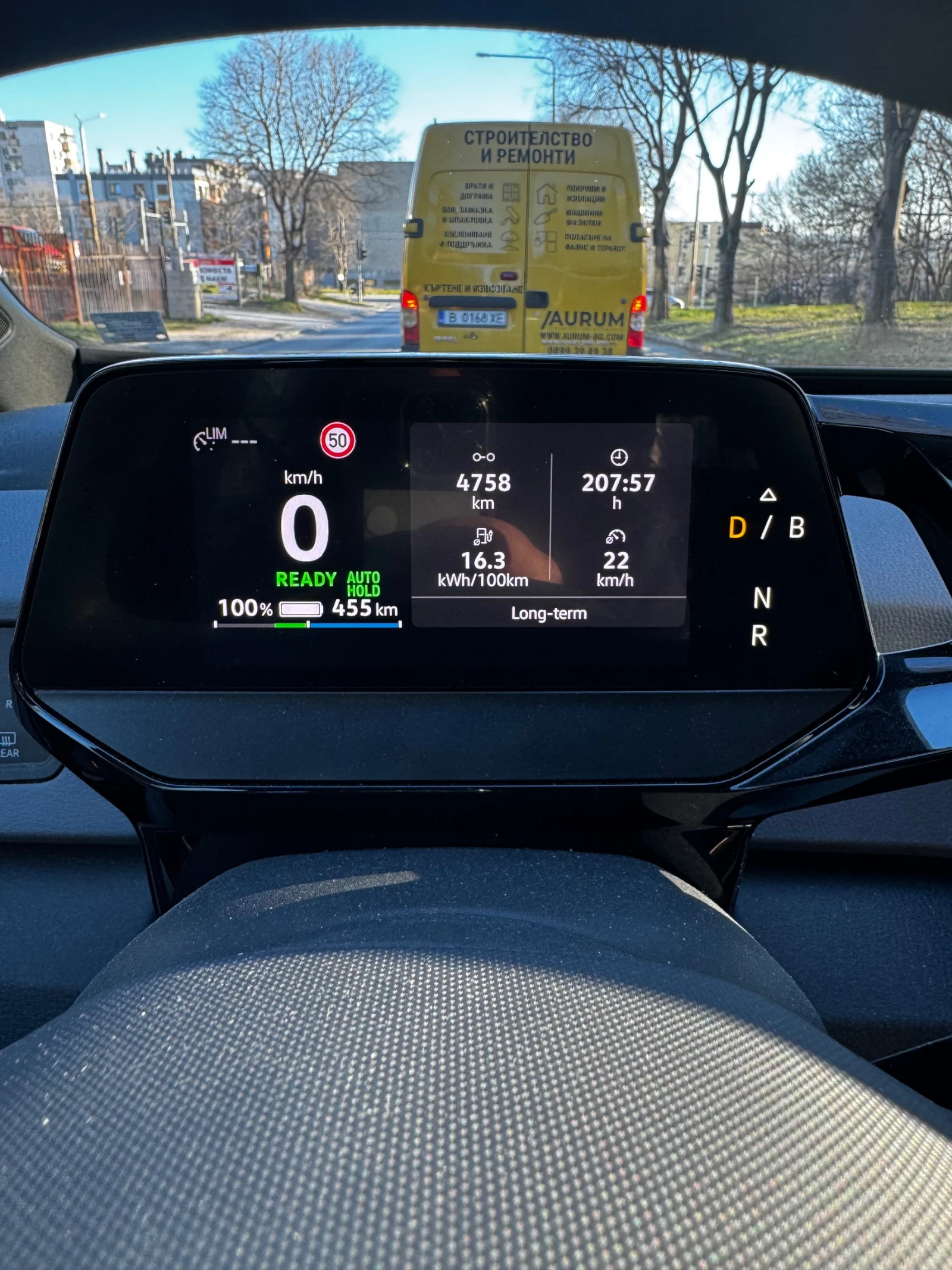 VW ID.3 36000км 64kwH перфектна!, снимка 11 - Автомобили и джипове - 53375691