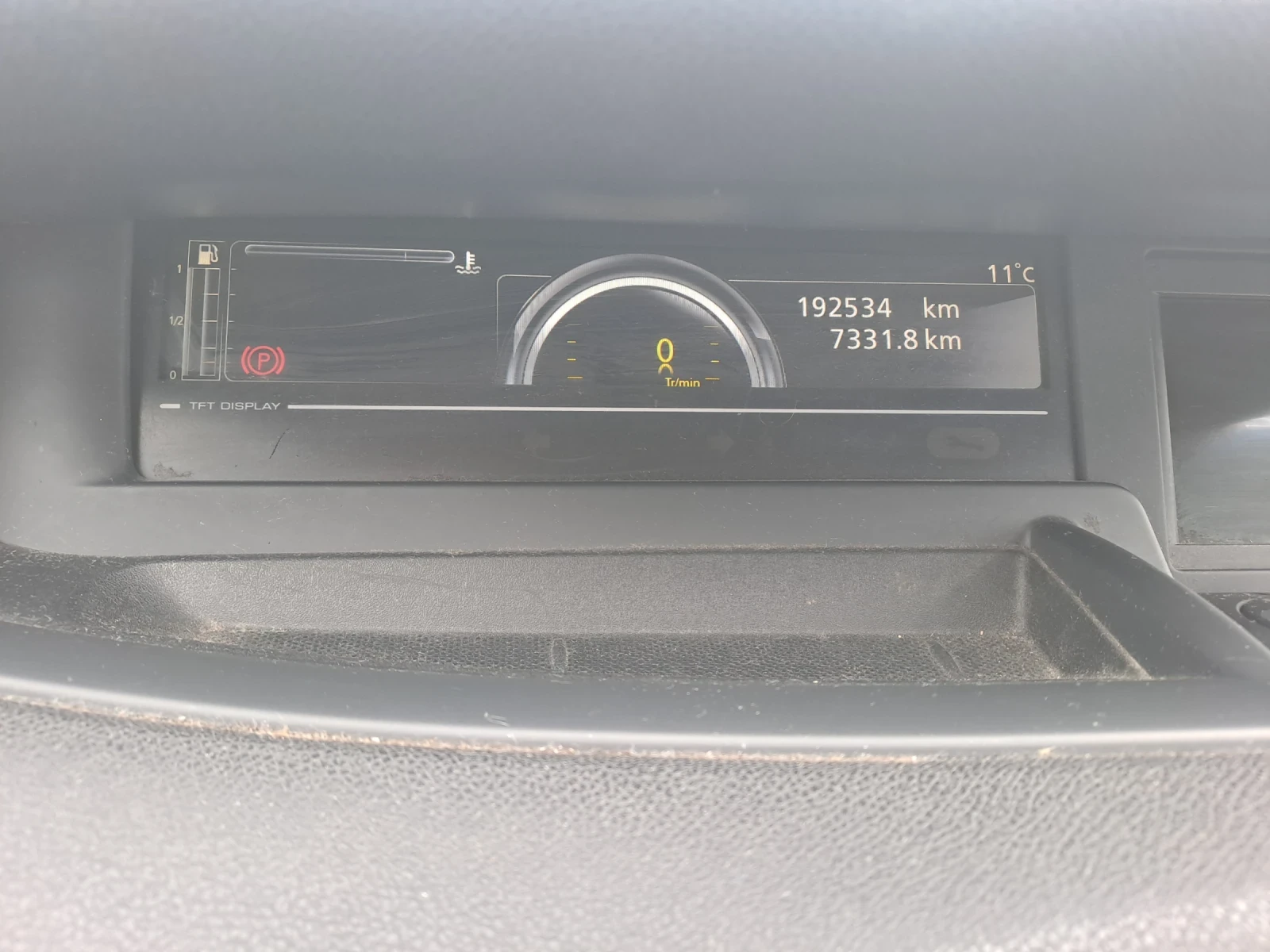 Renault Scenic 1, 6i, 110��, NAVI, ����������� | Mobile.bg � ����������� 14