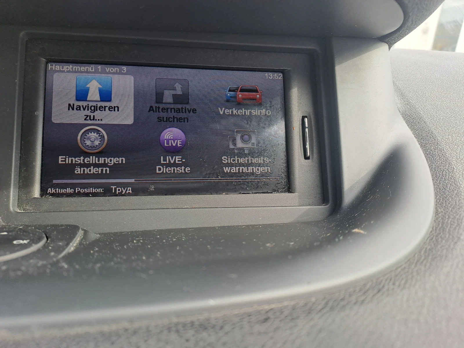 Renault Scenic 1, 6i, 110��, NAVI, ����������� | Mobile.bg � ����������� 11