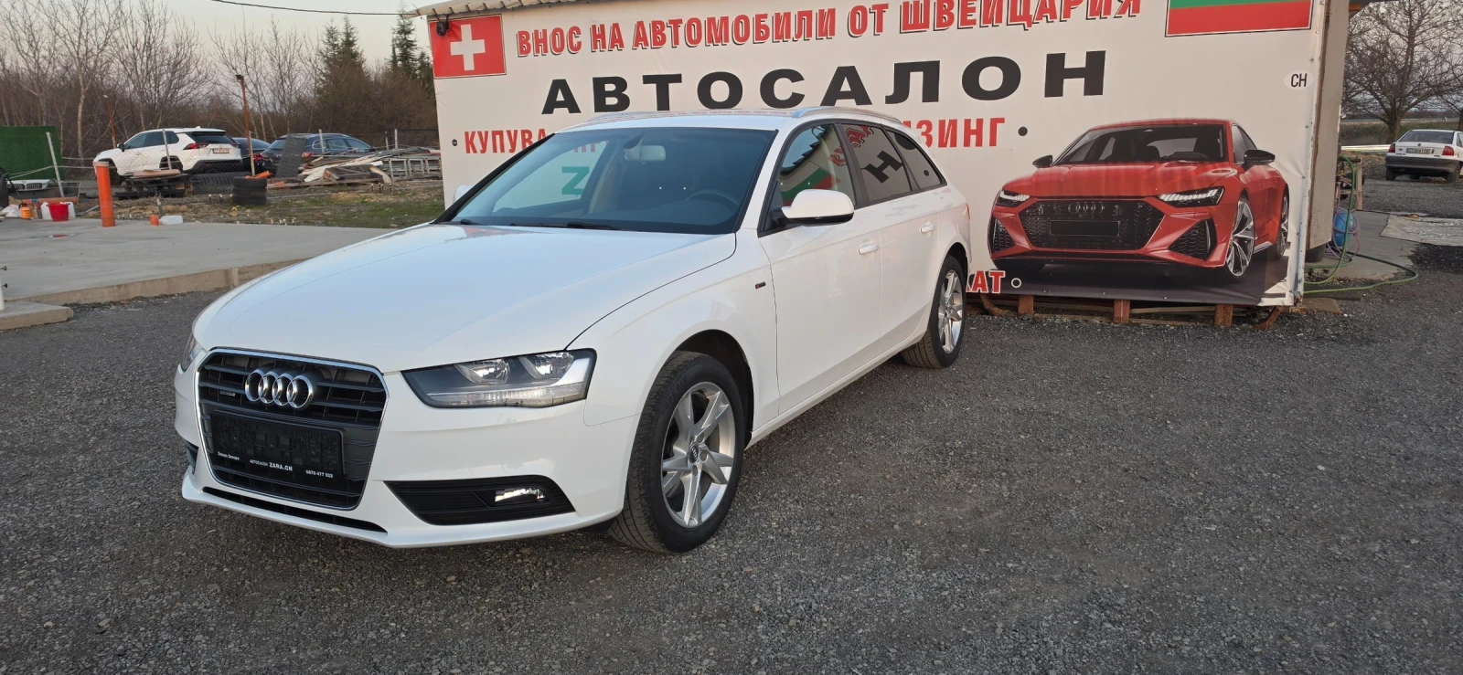 Audi A4 2.0TDI QUATTRO 190ks