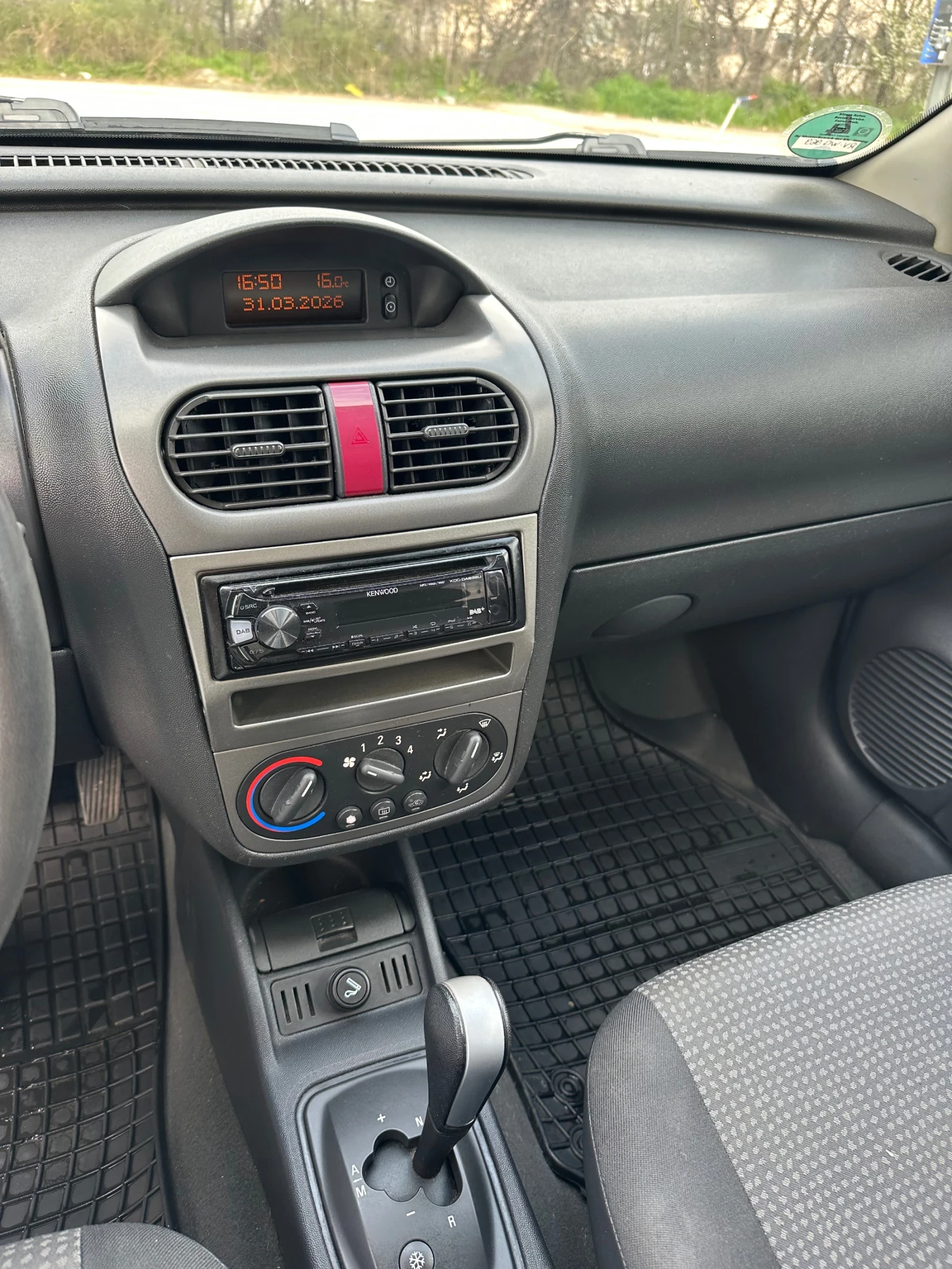 Opel Corsa 1.3 CDTI, снимка 13 - Автомобили и джипове - 54045602