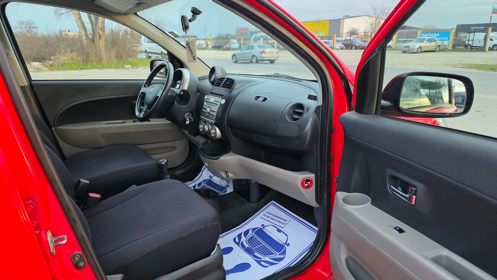 Daihatsu Sirion БЕЗУПРЕЧНА , снимка 11 - Автомобили и джипове - 54096769
