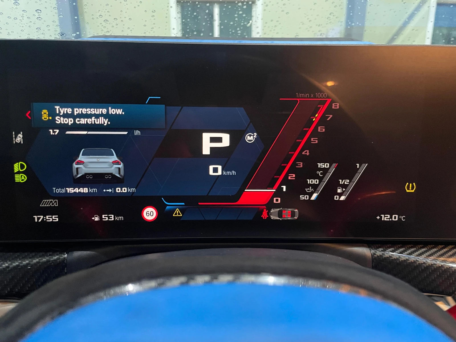 BMW M2 First Edition !, снимка 13 - Автомобили и джипове - 54150080