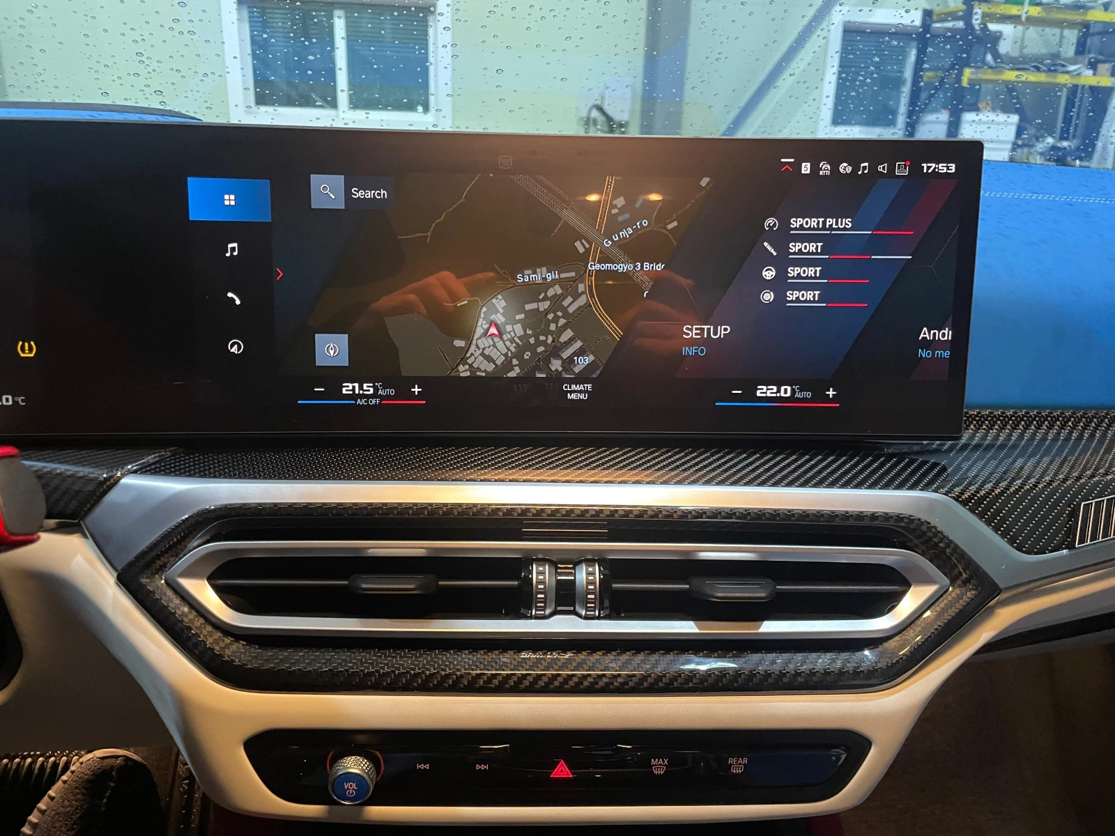 BMW M2 First Edition !, снимка 15 - Автомобили и джипове - 54150080