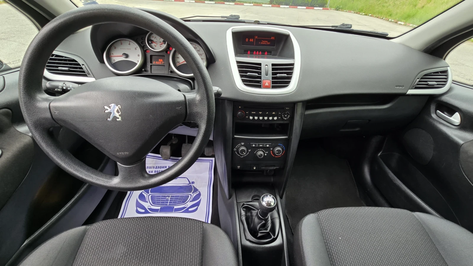 Peugeot 207 Euro5, снимка 10 - Автомобили и джипове - 54478066