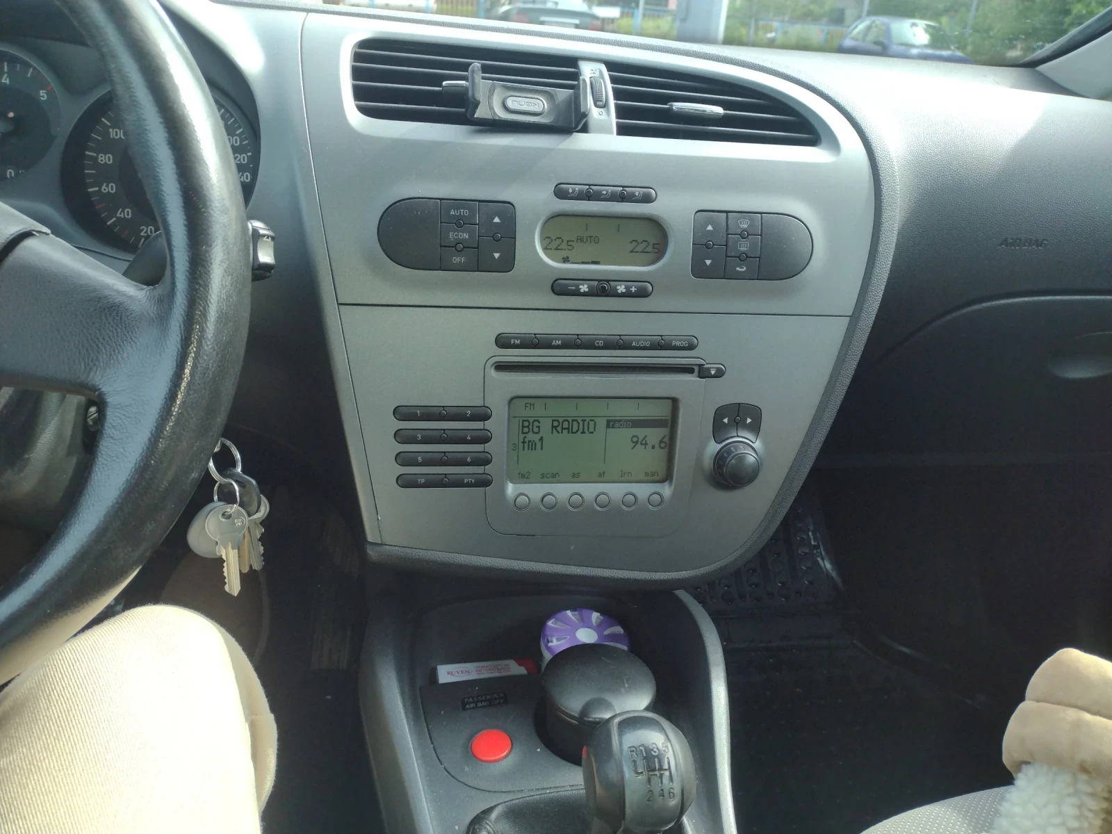 Seat Leon, снимка 8 - Автомобили и джипове - 54621040