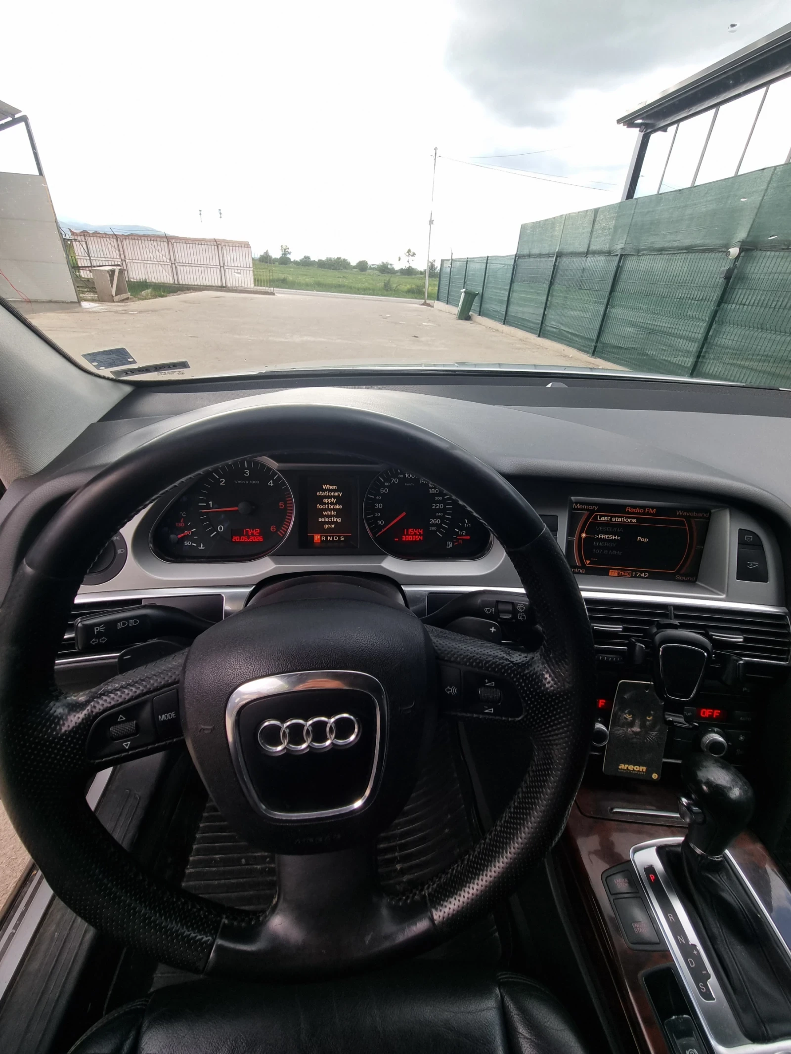 Audi A6 3.0 tdi Quattro , снимка 6 - Автомобили и джипове - 55061328