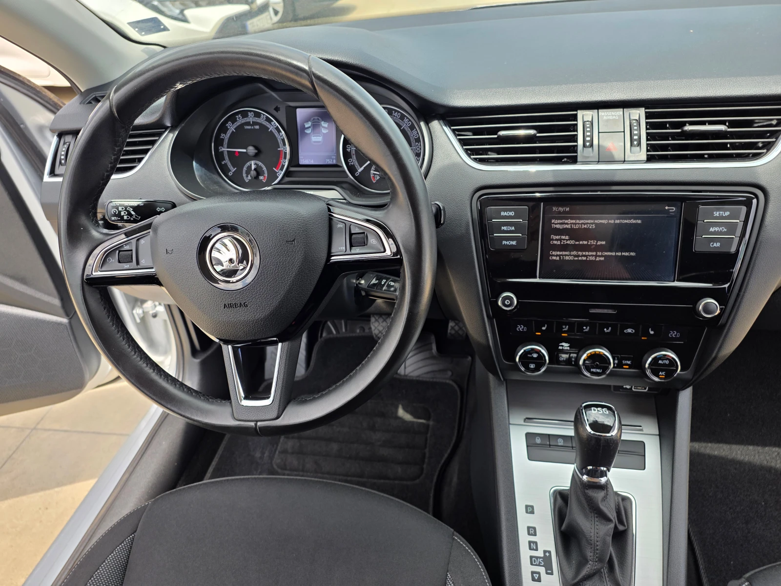 Skoda Octavia 2.0 TDI �/�-150�� | Mobile.bg � ����������� 14