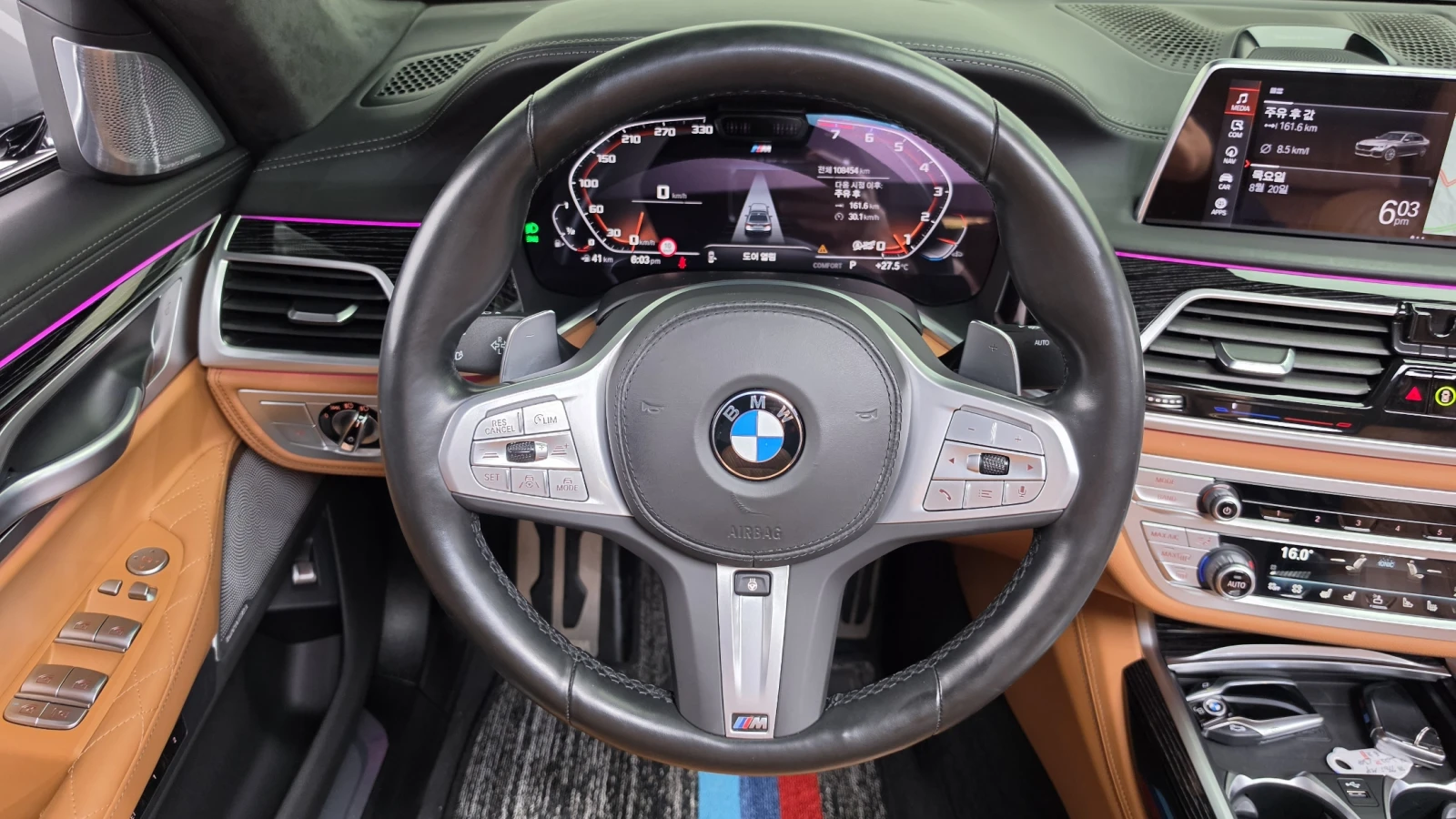 BMW 740 i ' M PKG ' DISTRONIC ' HUD ' MASS, снимка 13 - Автомобили и джипове - 55902726