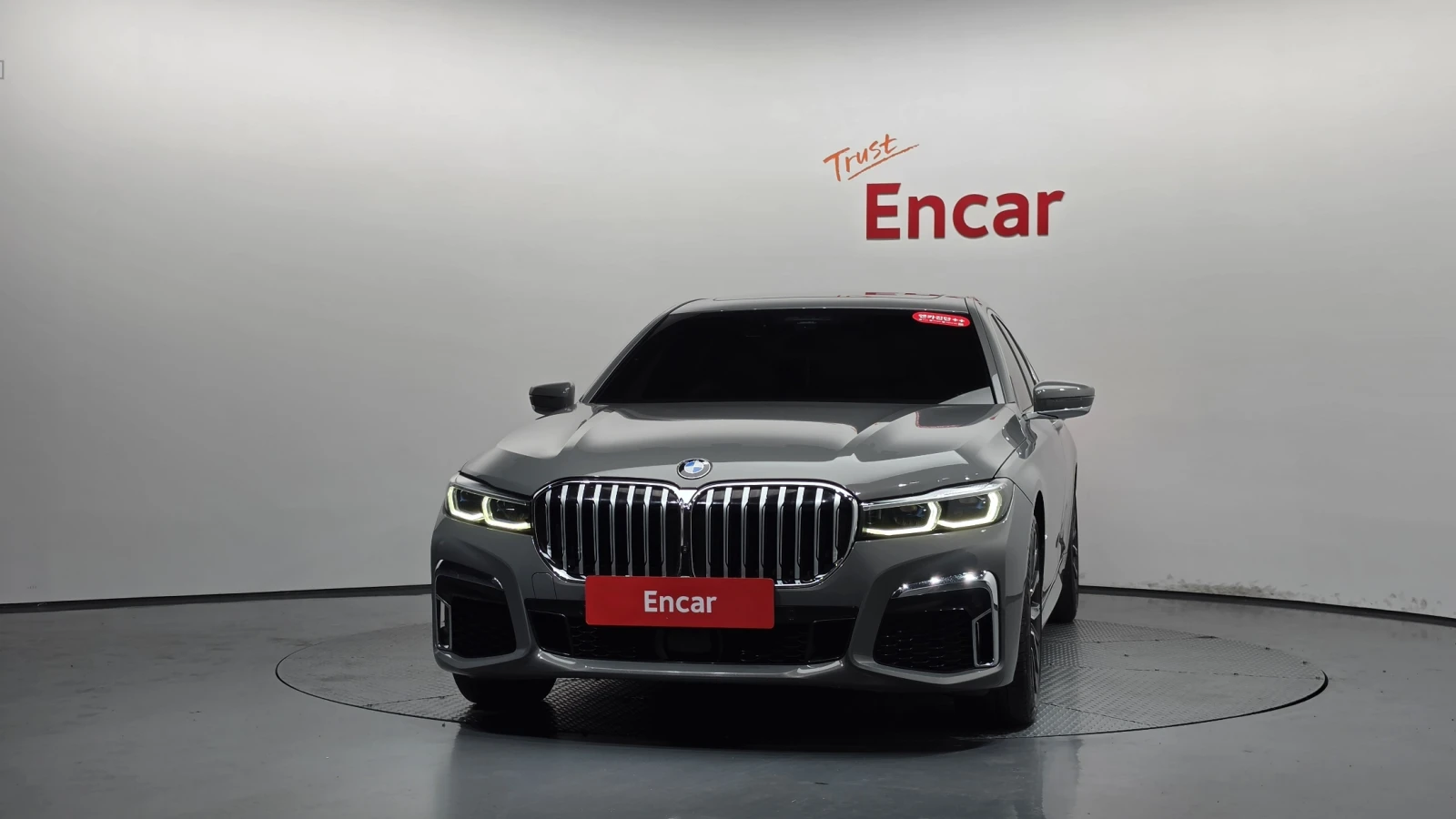 BMW 740 i ' M PKG ' DISTRONIC ' HUD ' MASS, снимка 3 - Автомобили и джипове - 55902726
