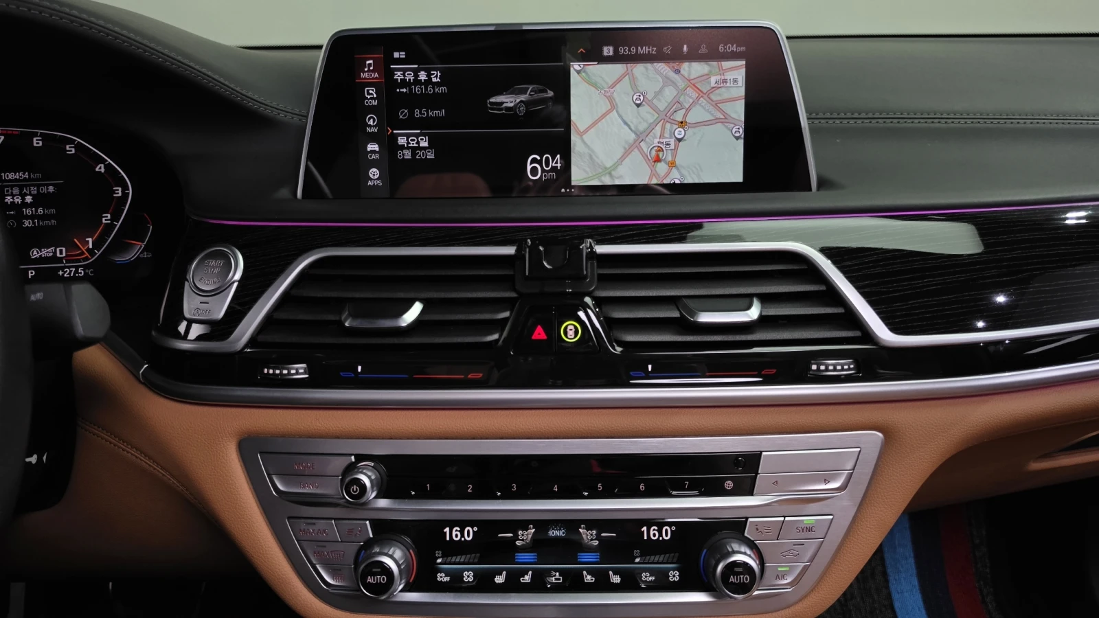 BMW 740 i ' M PKG ' DISTRONIC ' HUD ' MASS, снимка 12 - Автомобили и джипове - 55902726