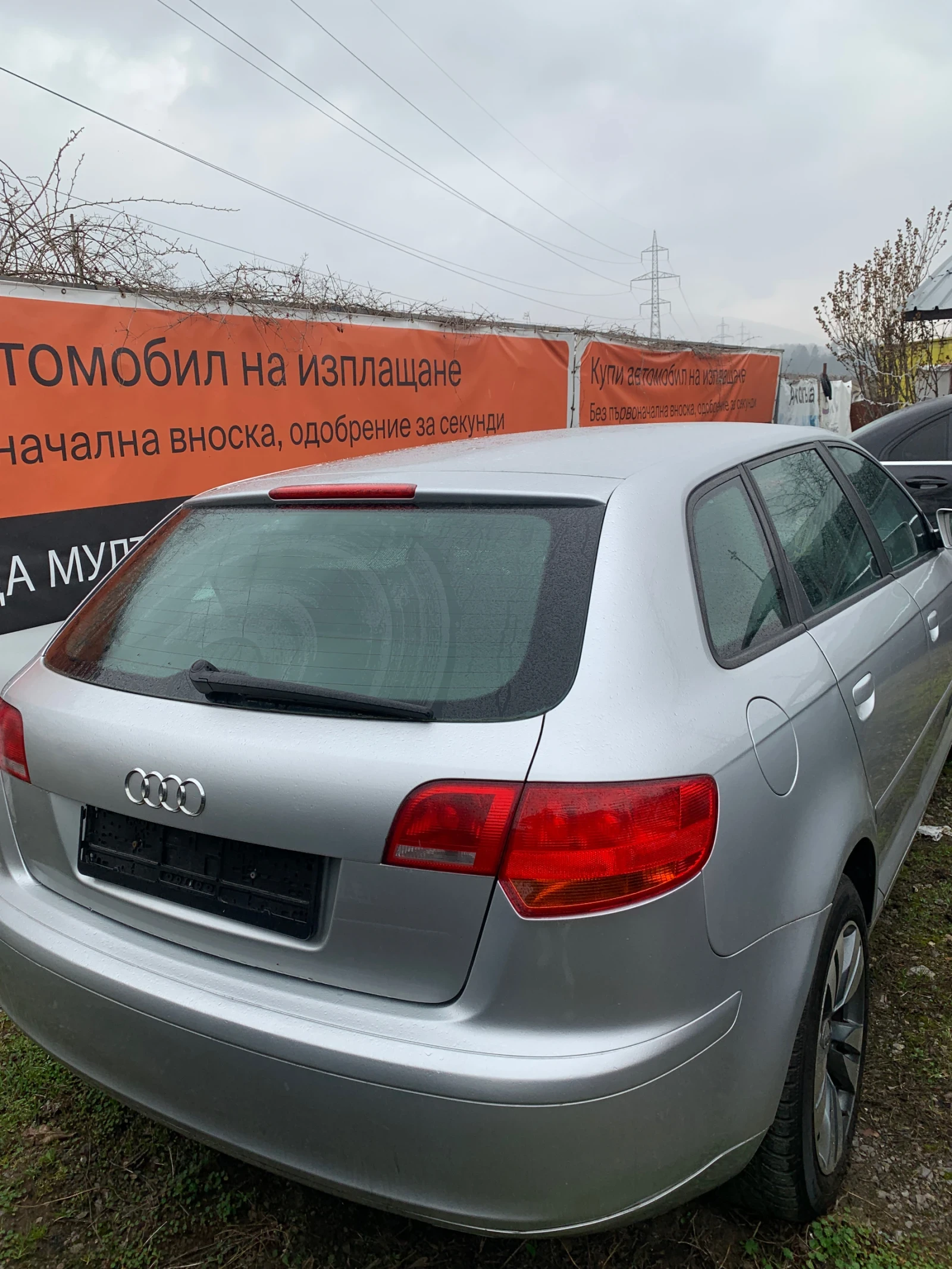 Audi A3 2, 0 TDI DSG, снимка 4 - Автомобили и джипове - 56321292