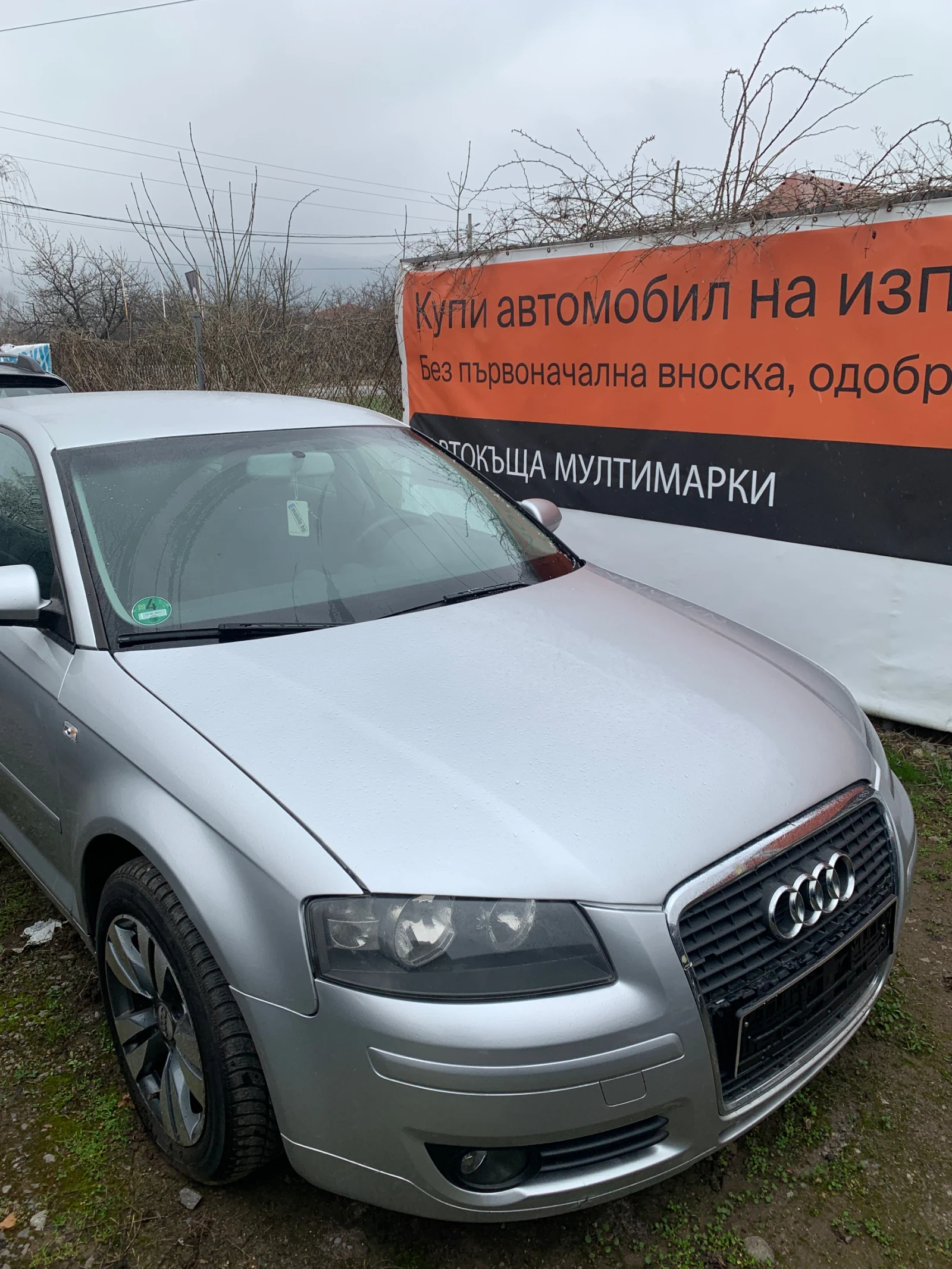 Audi A3 2, 0 TDI DSG, снимка 2 - Автомобили и джипове - 56321292
