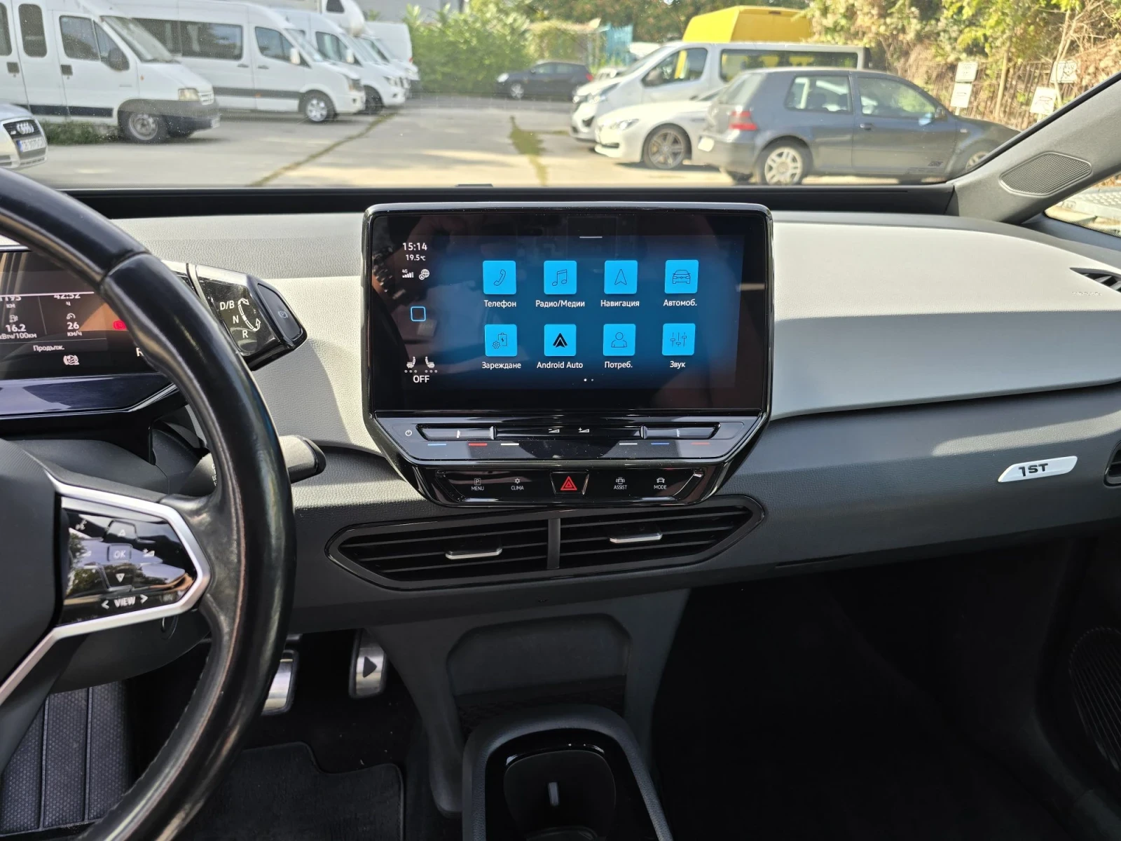 VW ID.3 1 ST PRO 62kWh, снимка 11 - Автомобили и джипове - 56373289