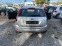 Обява за продажба на Ford Fiesta 1.4. ~3 700 лв. - изображение 4