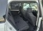 Обява за продажба на Citroen Grand C4 Picasso 2.0i 16V  7 места ~7 700 лв. - изображение 9