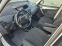 Обява за продажба на Citroen Grand C4 Picasso 2.0i 16V  7 места ~7 700 лв. - изображение 6