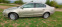Обява за продажба на VW Passat 2.0fsi ~7 000 лв. - изображение 5