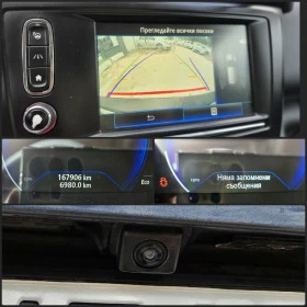 Renault Kadjar ТОП * ОБСЛУЖЕН * , снимка 13