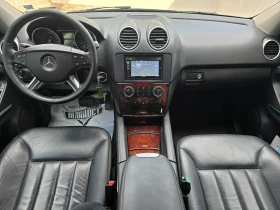 Mercedes-Benz ML 350 Газ/Пружини/7-Gitronik/Напълно ОБСЛУЖЕН!, снимка 12