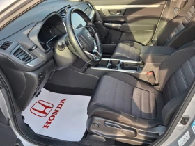 Honda Cr-v 2.0 i-MMD Hybrid Style Plus , снимка 13