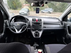Honda Cr-v 2.2 i-ctdi, снимка 6