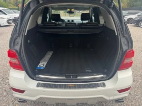 Mercedes-Benz ML 350 450CDI Facelift FULL /СОБСТВЕН ЛИЗИНГ/, снимка 7