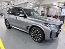 BMW X5 xDrive50e M-Sport, снимка 6