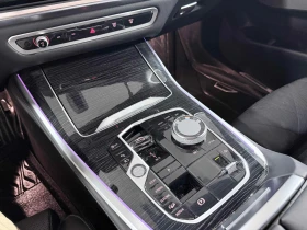 BMW X5 xDrive50e M-Sport, снимка 9