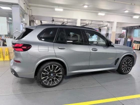 BMW X5 xDrive50e M-Sport, снимка 5