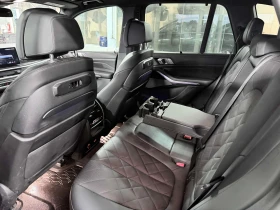 BMW X5 xDrive50e M-Sport, снимка 8