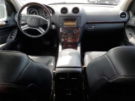 Mercedes-Benz GL 500 FACELIFT*   * *  | Mobile.bg    8
